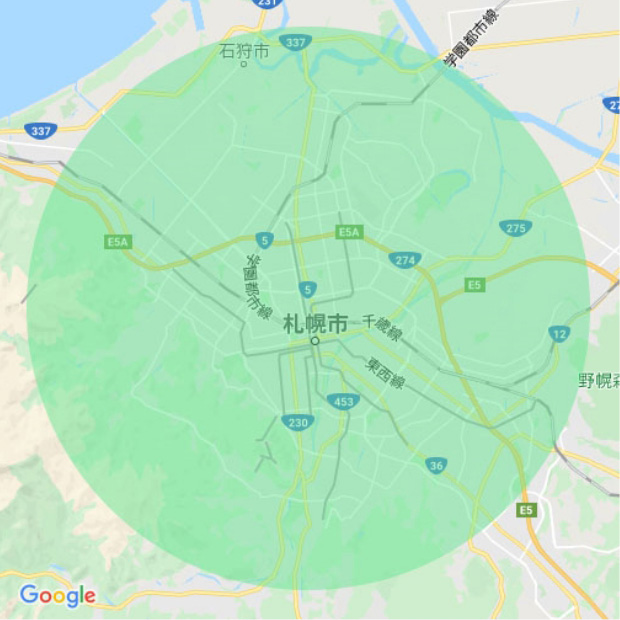 東区・北区・白石区を中心に札幌全域対応可能です。